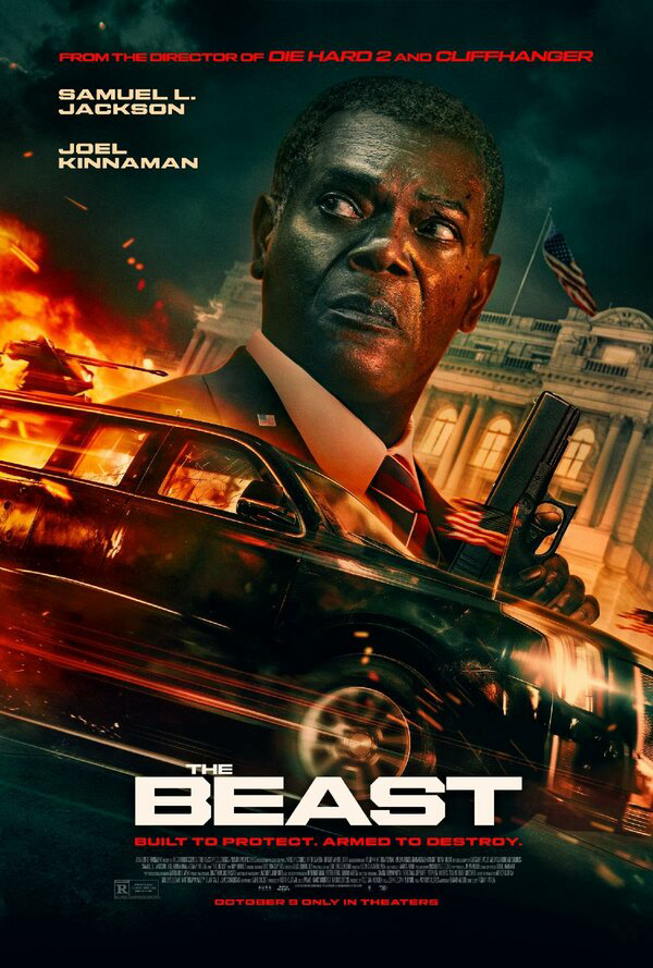 Постер сериала